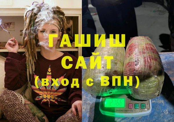 винт Белоозёрский