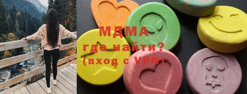 MDMA VHQ  Дрезна 